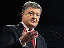 Порошенко заявил о пяти "красных линиях" для Трампа и Зеленского