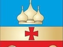 В Ростовской области объявлен конкурс на должность главы администрации Егорлыкского района
