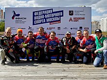 Федерация водо-моторного спорта Москвы успешно провела первый в своей истории сезон