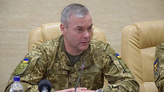 Командующий ВСУ Наев может стать первым замглавы МО Украины