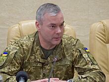 Командующий ВСУ Наев может стать первым замглавы МО Украины