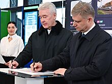 Собянин и Белозеров открыли московский городской вокзал Щербинка МЦД-2