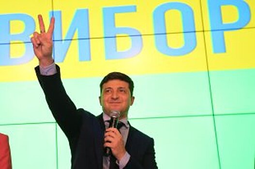 ЦИК: Зеленский и Порошенко вышли во второй тур выборов главы Украины