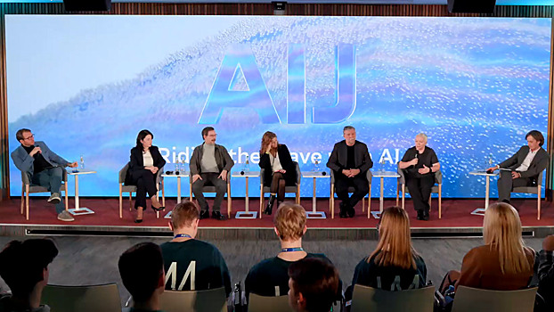 Будущее искусственного интеллекта и новые модели GigaChat: итоги второго дня AIJ 2025