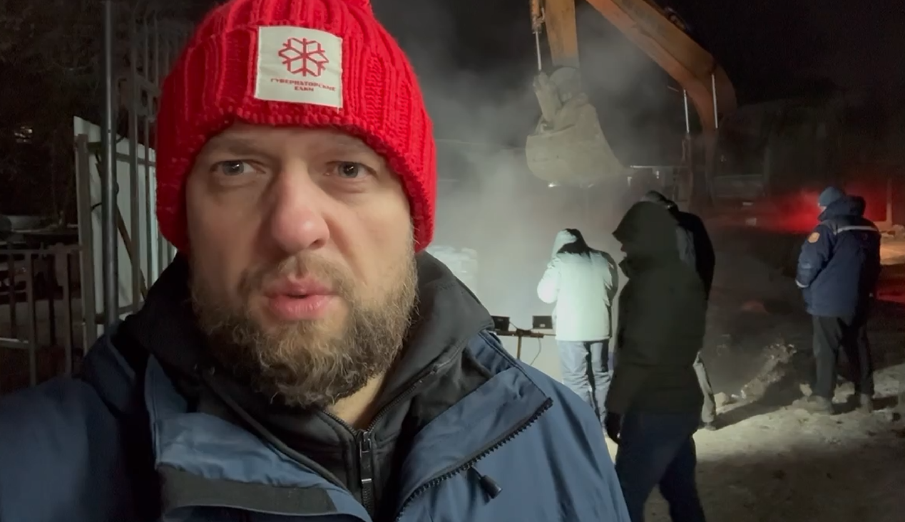 В центре Курска ночью произошло повреждение теплосети