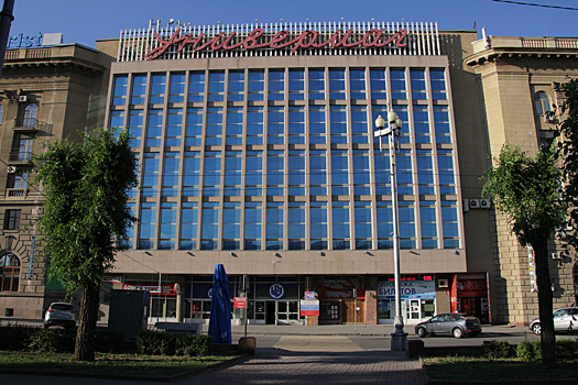 Историческое здание ЦУМа в Волгограде может стать многофункциональным центром