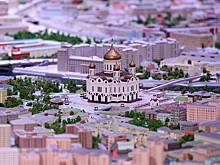Более 9,6 тысячи человек посетили павильон «Макет Москвы» 23 и 24 сентября