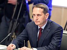 Нарышкин рассказал, сколько Москва ждала обмена заключенными с НАТО