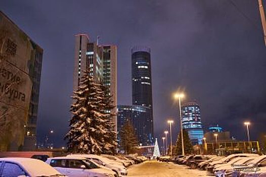 Екатеринбург попал в топ-10 самых опасных городов России