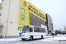 Новый автобус подарили воспитанникам ДС «Молодежный» в Орехово‑Зуеве