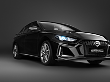 Опубликован прайс-лист с ценами и комплектациями GAC Empow в России