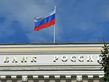 Банк России выявил рекордное число мошеннических проектов в 2025 году