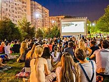 Кинотеатр «Первомайский» на востоке Москвы превратят в стеклянный корабль
