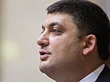 Гройсман призвал объединиться и решить проблему торговой блокады Донбасса