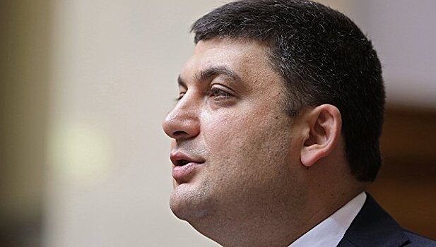 Гройсман заработал больше Порошенко