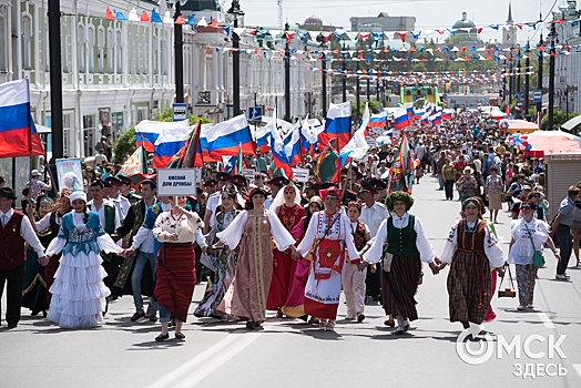 12 июня в Омске: как и где отметить День России