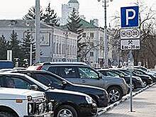 Конкурс на строительство платных парковок объявят в Самаре в ближайшее время