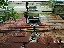 Город без признаков жизни. Репортаж из расселенной зоны Березников, которая тихо уходит под землю