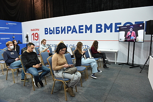 Заключительный день голосования на выборах пройдет в Московском регионе в воскресенье