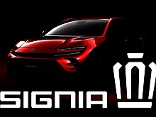 Toyota запатентовала название нового автомобиля: Crown Signia