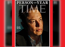 Илон Маск стал человеком года