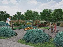 В Тобольске займутся долгожданной реконструкцией Аптекарского сада