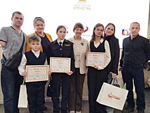 Оренбуржцы одержали победу во Всероссийском конкурсе «Связующая нить»