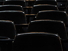 Оркестр «Antonio Orchestra» представит программу «Музыка вселенной Гарри Поттера» в КЦ на улице Грина