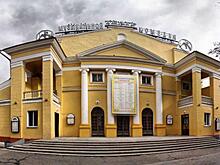 “Новосибирский театр музыкальной комедии" получил новое имя