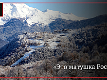 Перечислены плюсы туристического кешбэка