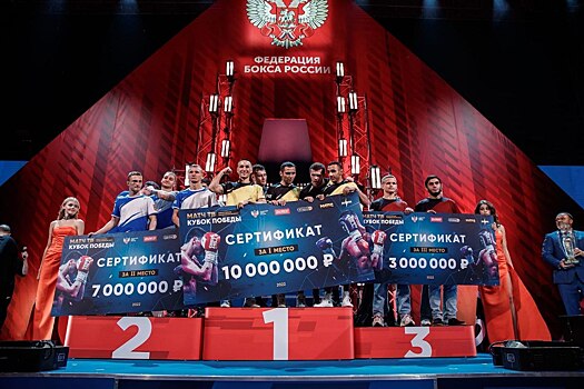 Полуфинал «Кубка Победы» по боксу оренбуржцам покажут на большом экране