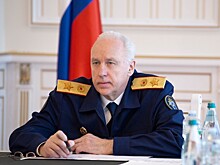 Бастрыкин требует наказать мигранта, сбившего пешехода во Владивостоке