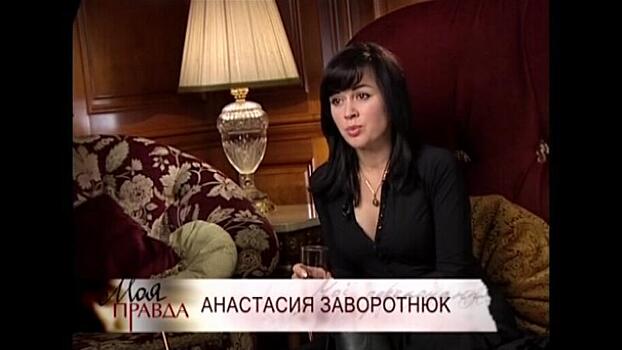 1 июля начинается с… правды