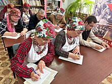 Большой удмуртский диктант, предварительно, написали свыше 2000 человек
