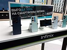 Клиенты Tele2 могут купить Infinix за полцены