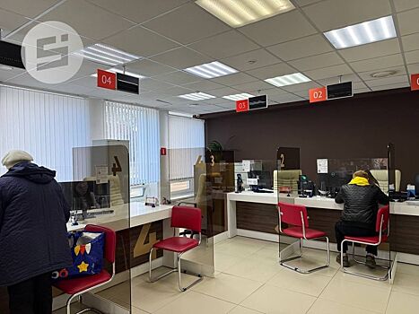 Уроженцы исторических регионов России могут подать документы по услугам Росреестра прямо из Удмуртии