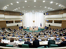 Мосгордума утвердила в окончательном чтении бюджет столицы