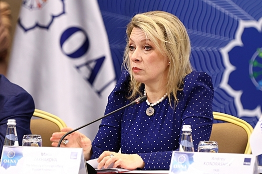 Захарова: среди жертв теракта в Сиднее есть россияне