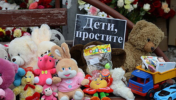 В Кемерово началась организация похорон опознанных жертв пожара в ТЦ