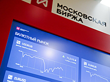 Дальнейшее ослабление рубля и снижение запасов нефти в США. Обзор финансового рынка от 30 августа
