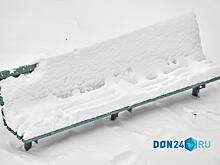 В Ростове прогнозируется мороз с ощущаемой температурой до &ndash;18 &deg;C