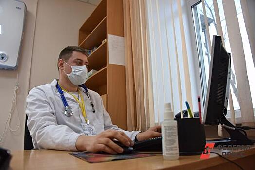 Жители Петербурга смогут закрывать больничные дистанционно с 4 февраля
