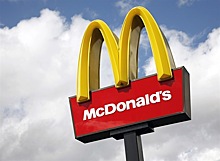 McDonald's в 2017 году откроет в России на 30% меньше ресторанов
