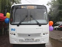 В Георгиевске начал ездить автобус для инвалидов