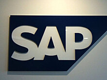 SAP намерена продвигать российское решение для нефтегаза за рубеж