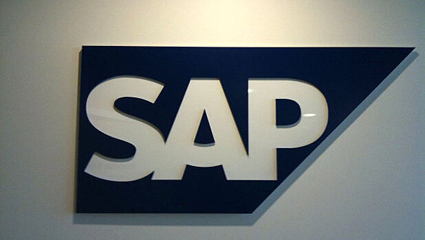 SAP намерена продвигать российское решение для нефтегаза за рубеж