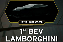 Появились подробности о первом электрокаре Lamborghini