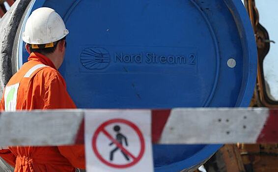 Nord Stream 2 подаст заявление на банкротство в Швейцарии