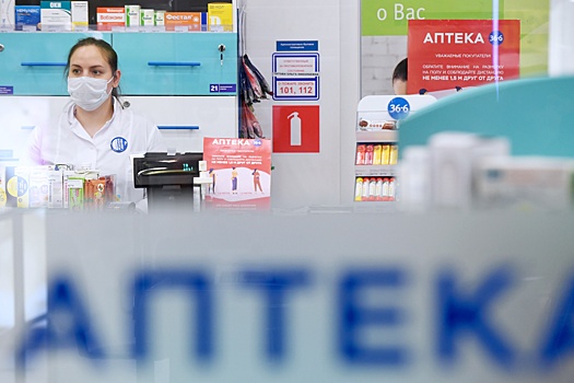 Утверждены новые правила изготовления лекарств  в аптеках