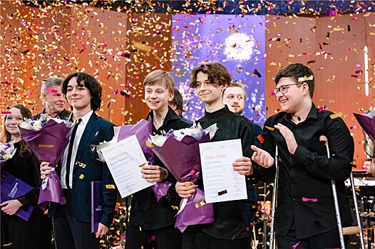 В Москве открылся конкурс детской авторской песни "Наше поколение"